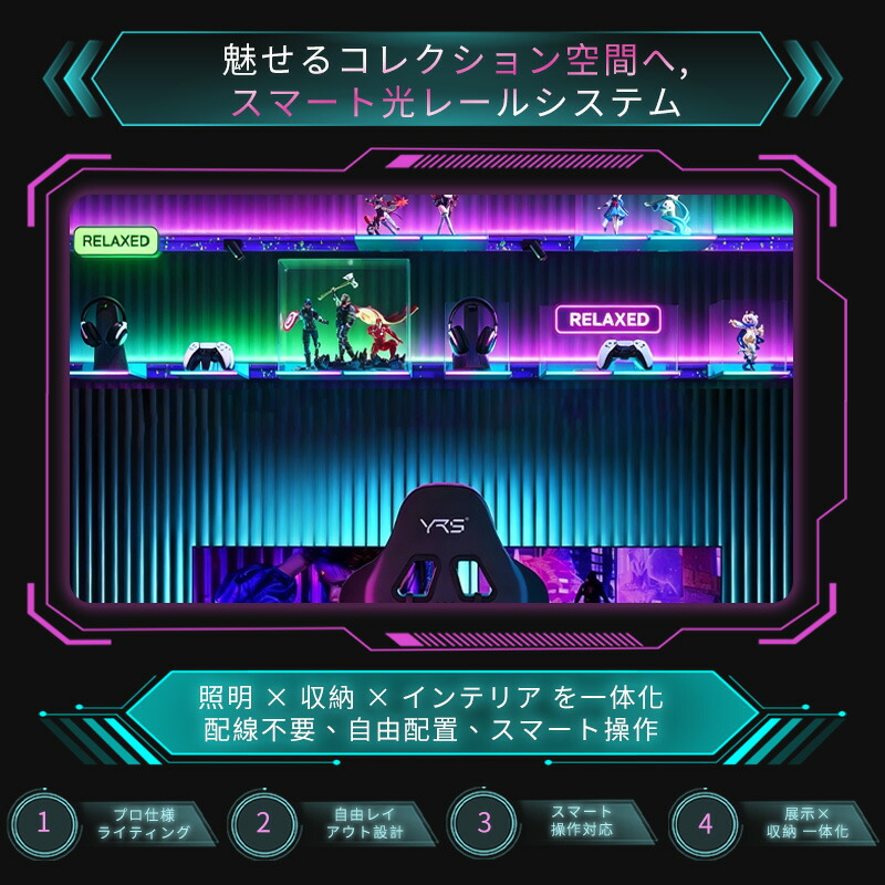 最高限度気違い