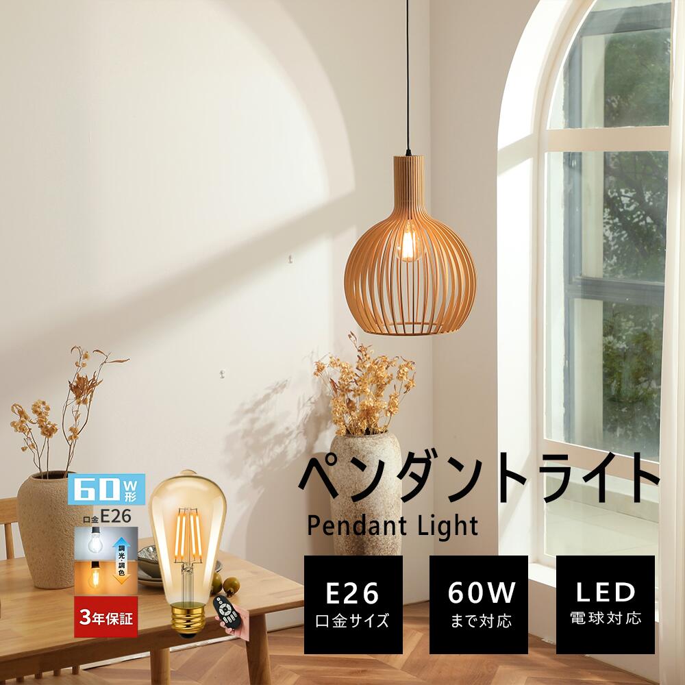 IKEA/イケア/通販】YPPERLIG イッペルリグ LEDフロアランプ