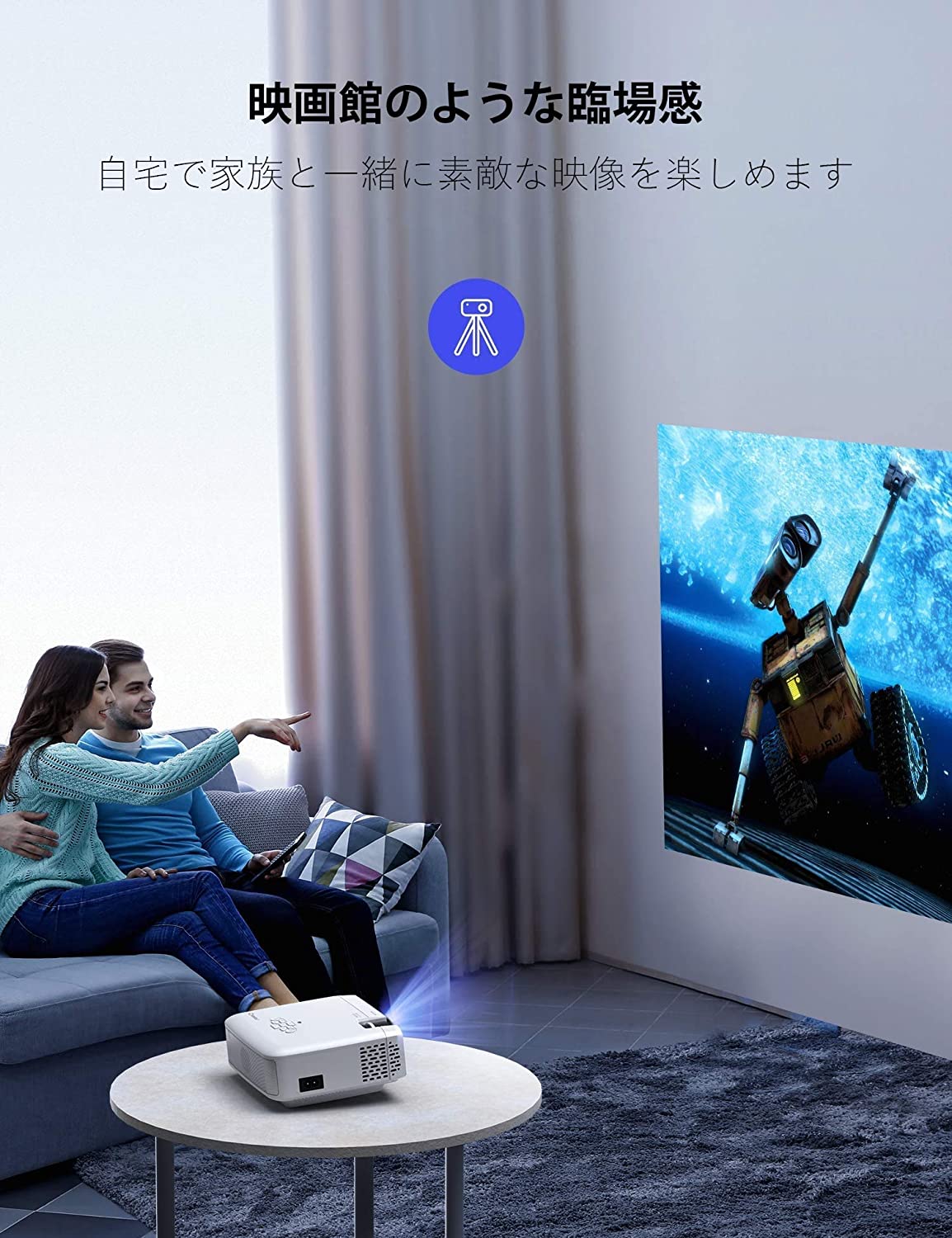 新品送料無料! プロジェクター 小型 4200ルーメン Wifi プロジェクター 小型 Crosstour 4200ルーメン Wi-Fi接続 スマホ