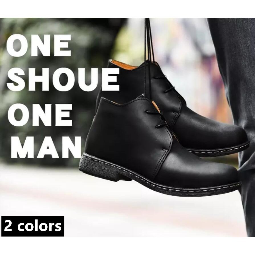 市場 メンズ 革靴 デザートブーツ ショートブーツ メンズブーツ チャッカブーツ 本革 ブーツ