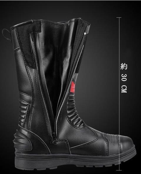 楽天市場 オートバイシューズ ロングブーツ バイク靴 メンズ 防水 透湿 ツーリングブーツ オフロード レーシングブーツ バイク用品 ライディングシューズ 耐磨耗 滑り止め 人気 Homraku 楽天市場店