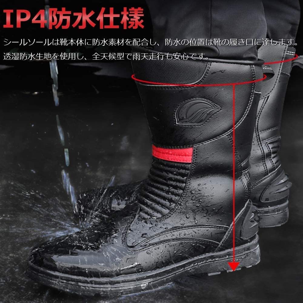 楽天市場 オートバイシューズ ロングブーツ バイク靴 メンズ 防水 透湿 ツーリングブーツ オフロード レーシングブーツ バイク用品 ライディングシューズ 耐磨耗 滑り止め 人気 Homraku 楽天市場店