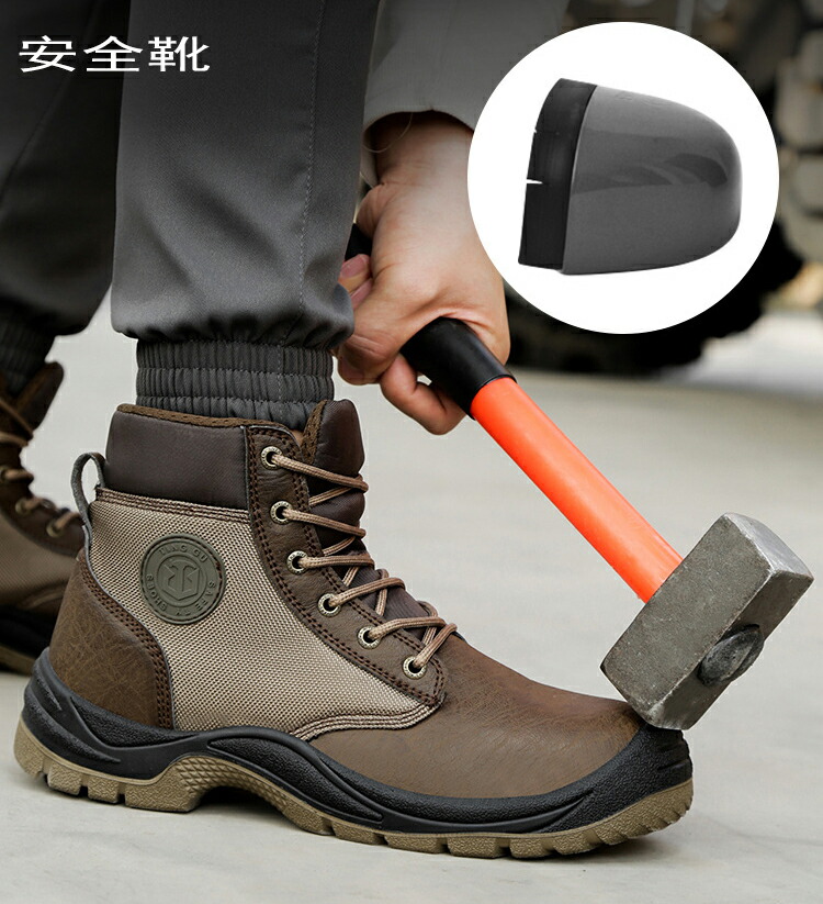 楽天市場】ケイゾック セーフティーシューズ マジック式 鋼製先芯