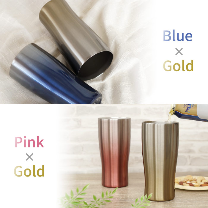 敬老の日 プレゼント ペアグラス 名入れ タンブラー ペア 両親 結婚式 結婚記念日 名前入り グラデーションカラー 真空 断熱 ステンレス タンブラー 桜 ペア 430ml ビール ビアグラス 記念日 カップル ギフト 入籍祝い 結婚祝い ペア 母の日 父の日 ペアギフト Sermus Es