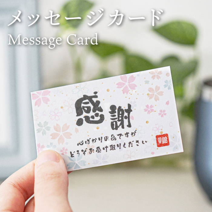 楽天市場 誕生日プレゼント 父 60代 タンブラー 名入れ 保温 保冷 蓋付き 名前入り ギフト 八福 真空断熱 ステンレス タンブラー 350ml ビール グラス ビアタンブラー おしゃれ 古希 お祝い 紫 還暦祝い 男性 誕生日 父親 お父さん 退職祝い 長寿祝い 喜寿
