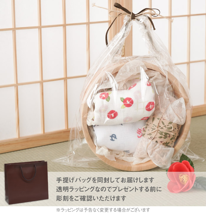 おしゃれ プレゼント 友達 新築祝い ギフト 洋食器 友人 新築 名入れok いい湯だな セット 結婚祝い 夫婦 引越し祝い 男性 女性 名入れ 名前入り バス用品 湯おけ 名入り 名入れ 入浴剤 お風呂 セット グッズ バスグッズ バスセット 結婚 贈り物 雑貨 おしゃれ プレゼント 友達 新築祝い ギフト 洋食器 友人 新築 名入れok いい湯だな セット 結婚祝い 夫婦 引越し祝い 男性 女性 名入れ 名前入り バス用品 湯おけ 名入り 名入れ 入浴剤 お風呂 セット グッズ バスグッズ バスセット 結婚 贈り物 雑貨