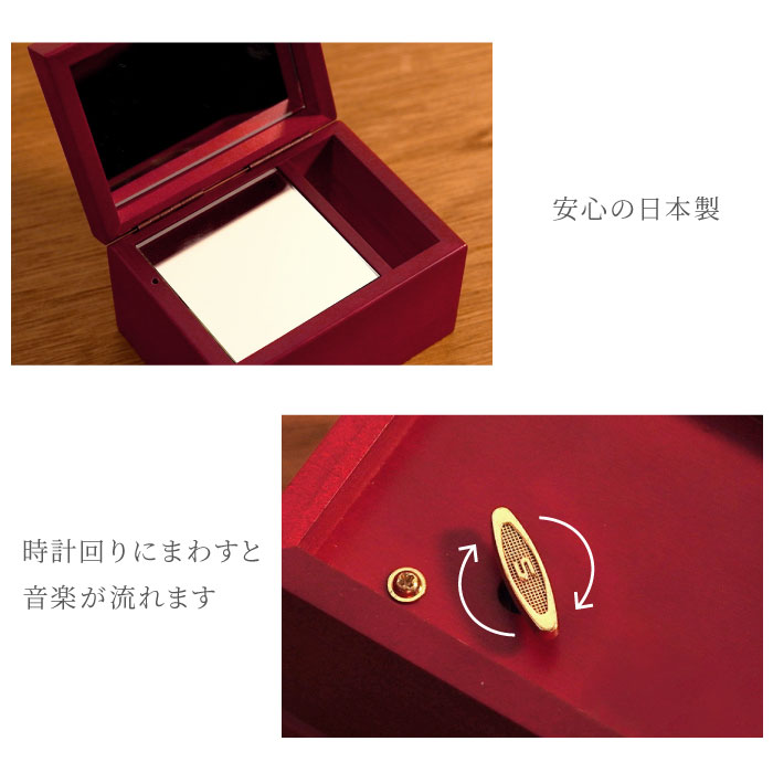 オルゴール プレゼント 中学生 女の子 誕生日プレゼント 名入れ ギフト 贈り物 名前入り バレリーナ オルゴール S インテリア小物 置物 日本製 小物入れ おしゃれ 彼女 女性 記念品 可愛い クラシック アンティーク おすすめ 子供 高校生 小学生 7歳 8歳 Massage Mit