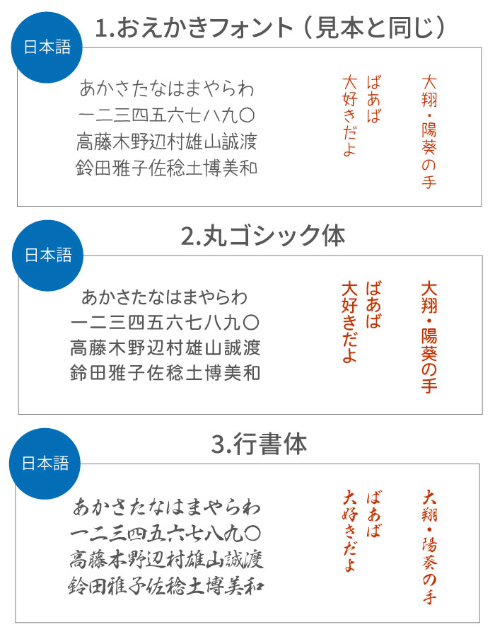 楽天市場 おじいちゃん プレゼント 孫の手 名入れ 孫 おしゃれ おばあちゃん 敬老の日 贈り物 名前入り メッセージ 孫の手 健康グッズ まごの手 木製 まご 雑貨 誕生日プレゼント 祖父 祖母 祖父母 長寿祝い 両親 記念品 ギフト 還暦 古希 喜寿 傘寿 祝い