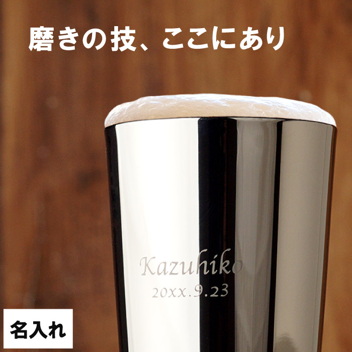 ★一緒になる祝賀会★