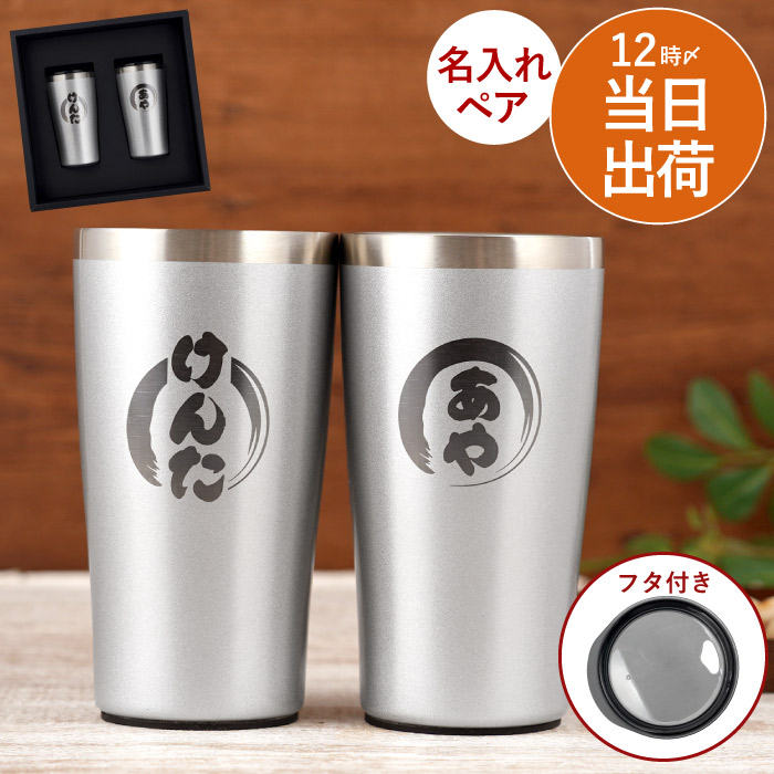 お供え差し上げ物特集