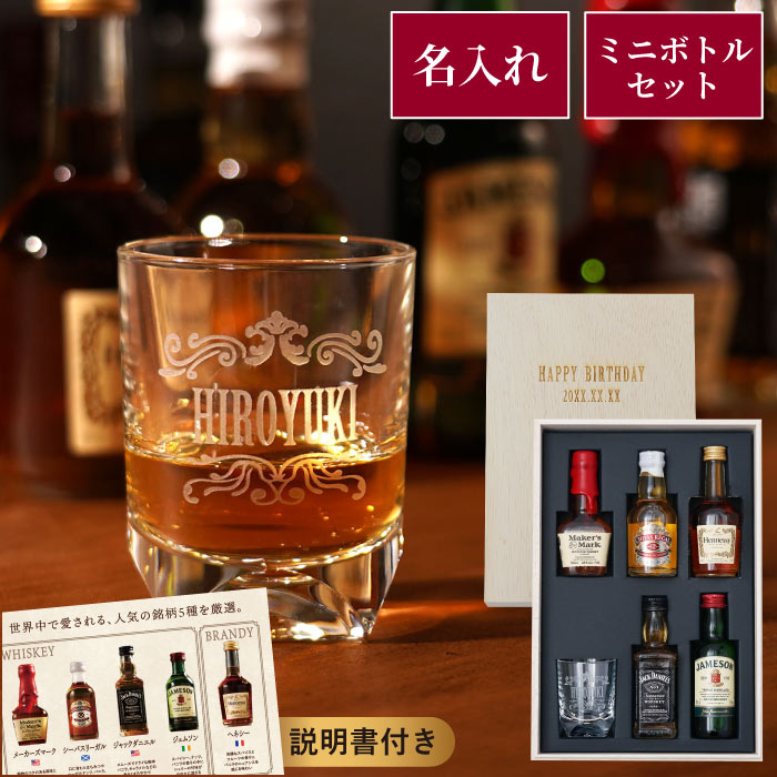 楽天市場】国産ウイスキー 5本セット チェリーEX 500ml 甲州