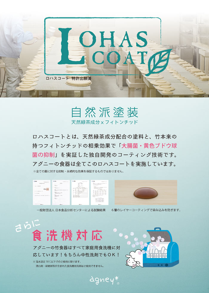 出産祝い 食器 名入れ 木 名前入り プレゼント 子ども 名入り ギフト こども食器 お食い初め 食器セット 納期約10日 3週間 100日祝い 百日 祝い キッズ ベビー マタニティ 出産内祝い ギフトセット 天然素材 木製 割れない 子供 食器セット おしゃれ ギフト Magicpete Net