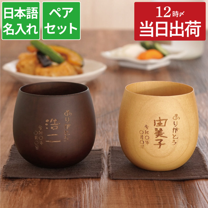 お供え差し上げ物特集