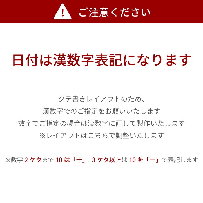 楽天市場 結婚記念日 プレゼント 両親 木製 カップ ペア 名入れ コップ 名前入り ロックグラス なつめ ペア ロックカップ 縦書きメッセージ 割れない フリーカップ 天然木 カップ 木 コーヒー 父 母 還暦 古希 喜寿 祝い 誕生日 両親 結婚式 敬老の日 母の日