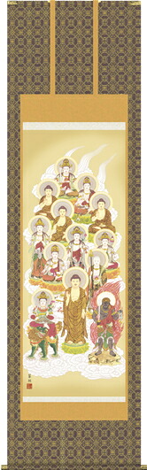 掛け軸-十三佛／鈴木　翠朋（尺五・仏事のみならず日常掛け掛軸として仏画掛軸をどうぞ）