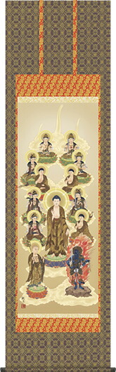 掛け軸-十三佛／森山観月（尺五）仏画掛軸・送料無料掛け軸[床の間 仏間 飾る 法事 法要 供養 仏事 初盆 追善供養 モダン 贈答 表装]