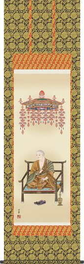 掛け軸-弘法大師／大森　宗華（大きいサイズ尺八・仏事のみならず日常掛け掛軸として仏画掛軸をどうぞ）
