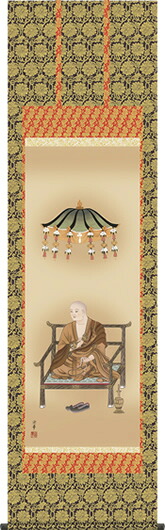 掛け軸-弘法大師／大森宗華（尺五）仏画掛軸・送料無料掛け軸[床の間 仏間 飾る 法事 法要 供養 仏事 初盆 追善供養 モダン 贈答 表装]