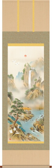 掛け軸-蓬莱七福長生図／幸田　薫風（尺五桐箱・床の間に開運掛軸縁起画掛軸をどうぞ）[和室 床の間 開運 起画の良い お洒落 壁掛け つるす 安い モダン ギフト 表装]