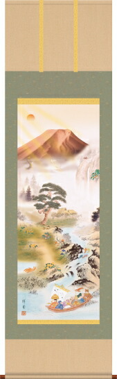 掛け軸-開運万全図／山本　祥園（尺五桐箱・床の間に新築祝い用縁起画開運掛軸をどうぞ）[和室 床の間 開運 起画の良い お洒落 壁掛け つるす 安い モダン ギフト 表装]