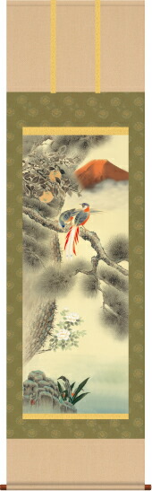 掛け軸-不老長春吉祥図／福田　春草（尺五桐箱・床の間に開運掛軸縁起画掛軸をどうぞ）[和室 床の間 開運 起画の良い お洒落 壁掛け つるす 安い モダン ギフト 表装]