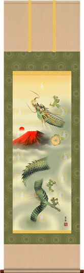 掛け軸-十二神将昇龍図／石田芳園（尺五桐箱)[和室 床の間 開運 起画の良い お洒落 壁掛け つるす 安い モダン ギフト 表装]
