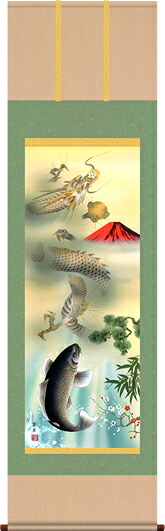 掛け軸-天龍昇鯉吉祥図／石田芳園（尺五桐箱)[和室 床の間 開運 起画の良い お洒落 壁掛け つるす 安い モダン ギフト 表装]