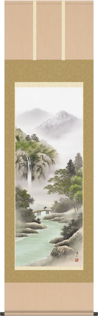 彩色山水画 掛軸-深緑涼風/伊藤渓山(尺五)床の間 和室 オシャレ モダン 高級 表装 ギフト インテリア 贈答 掛け軸[送料無料]｜掛け軸の【ほなこて】店 16,872円
