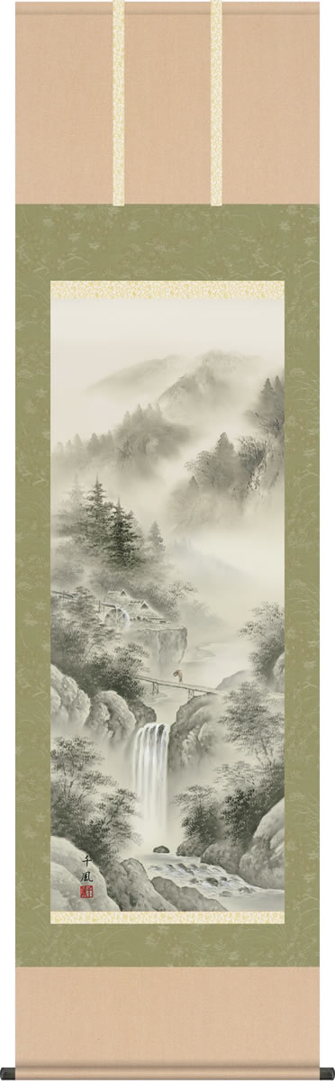 水墨山水画 掛軸-山河望郷/熊谷千風(尺五)床の間 和室 御洒落 モダン 高級 表装 日本製 インテリア 掛け軸[送料無料]｜掛け軸の【ほなこて】店