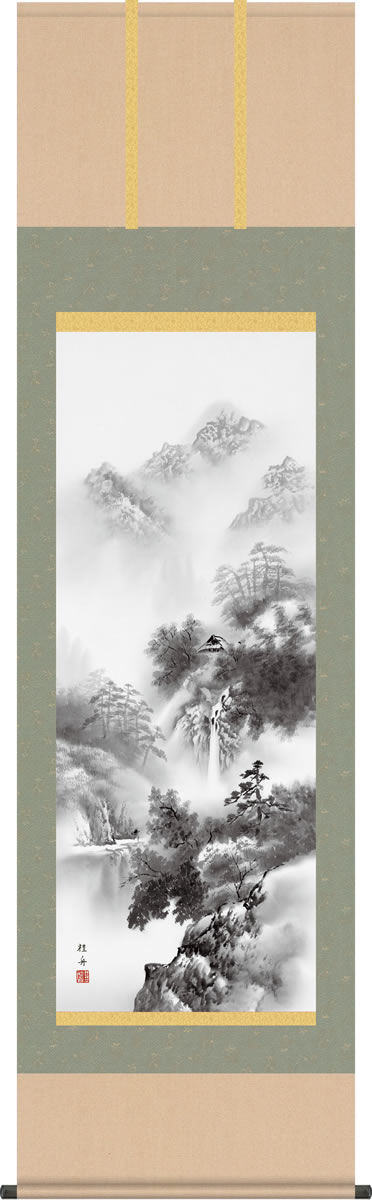 水墨画 滝と森林 掛け軸 水墨画 滝と山の風景 掛け軸 絵画