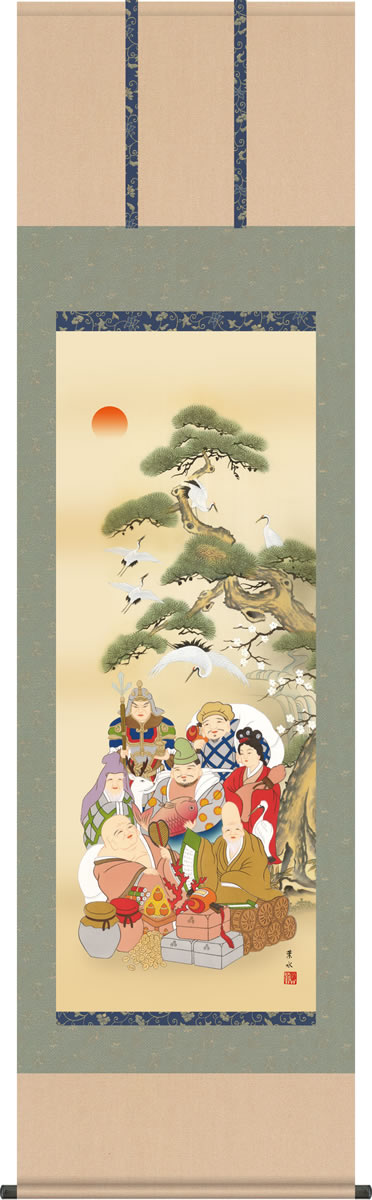 掛け軸 七福神掛軸-七福神/緒方葉水(尺五)床の間 和室 おめでたい 縁起の良い モダン オシャレ かけじく 贈答[送料無料]daily-1