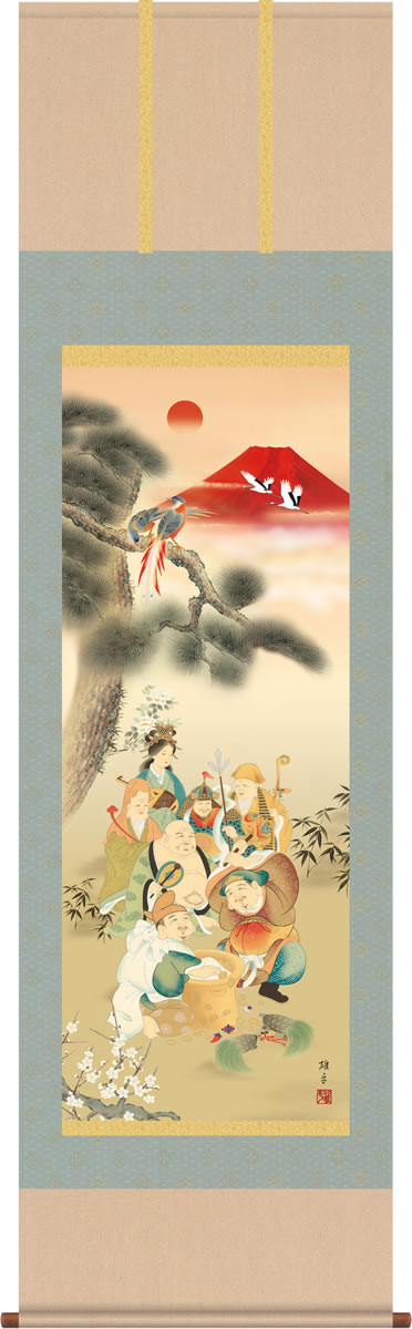 掛け軸 開運画掛軸-吉祥七福満願図/鵜飼雄平(尺三)床の間 和室 厄除け[送料無料]