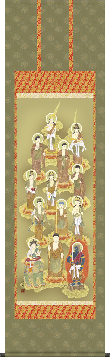 楽天市場】掛軸 掛け軸 聖観音像 中山雪邨 仏書画掛軸送料無料 尺五 桐