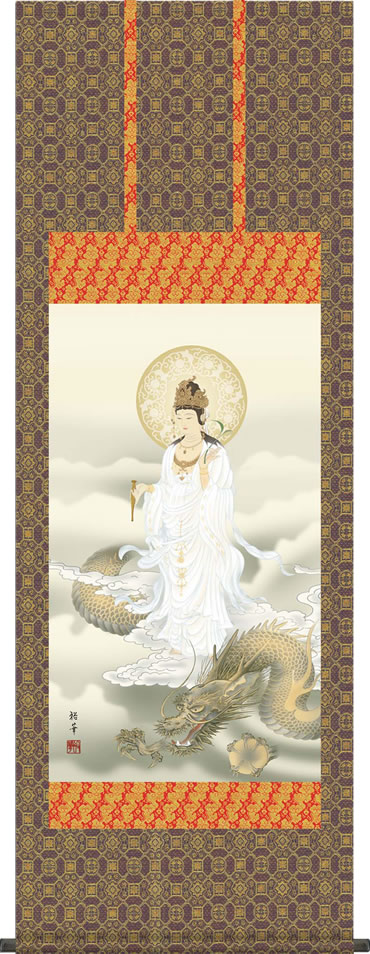 楽天市場】掛け軸 掛軸(かけじく)販売専門店[尺五あんどん]龍上白衣