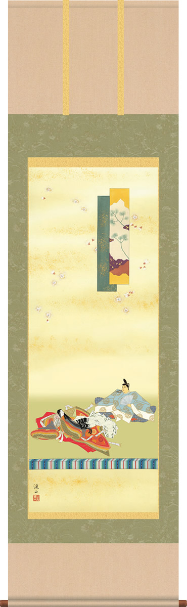 掛け軸-歌仙雛／伊藤 渓山（尺五）[和室 床の間 節句画 桃 雛祭り お雛様 女の子 モダン オシャレ 壁掛け 安い 贈物 ギフト 飾る]｜掛け軸の【ほなこて】店