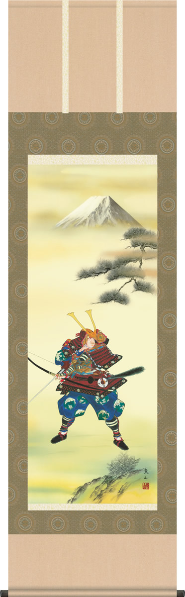 掛け軸 節句掛軸-大成武者/榎本東山（尺五・桐箱）[和室 床の間 初節句 端午 五月 こどもの日 男の子 モダン オシャレ 壁掛け 安い 贈物 ギフト 飾り]｜掛け軸の【ほなこて】店