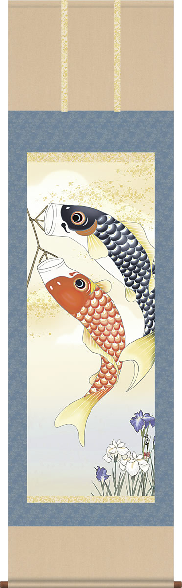 楽天市場】滝登鯉掛軸 掛軸 掛け軸 五月節句 端午の節句 春から夏の