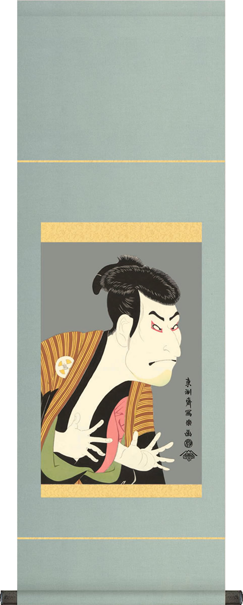 【浮世絵貼り絵アート】東洲斎写楽オマージュ／三代目大谷鬼次の奴江戸兵衛／和モダン 浮世絵貼り絵アート】東洲斎写楽オマージュ／三代目大谷鬼次の奴