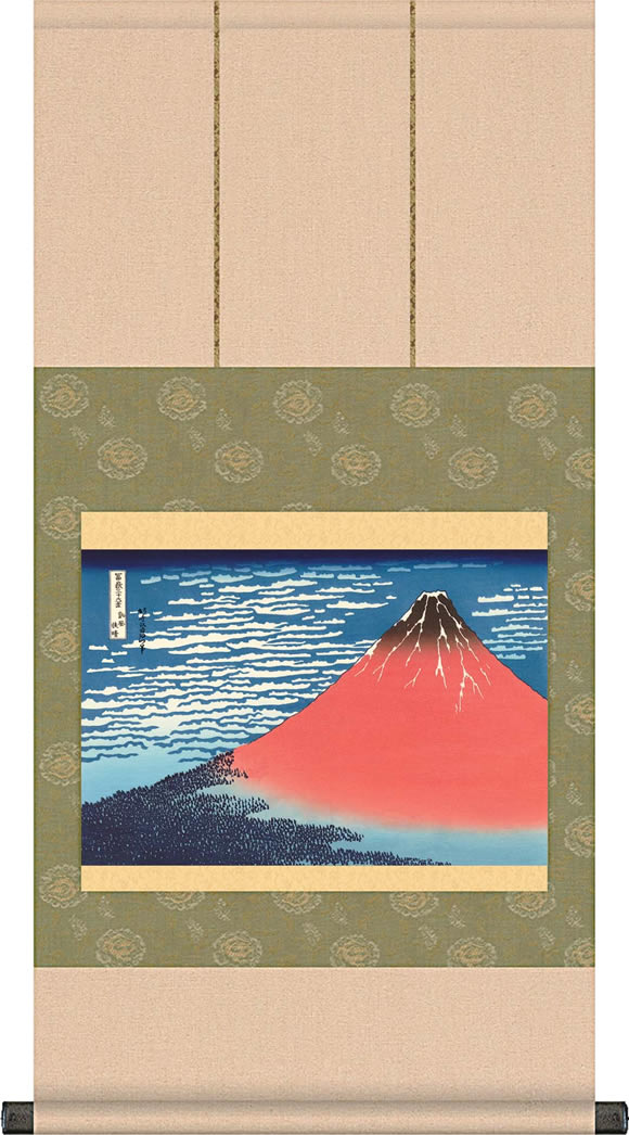 春画　掛け軸　美品 楽天市場】掛け軸 葛飾北斎 浮世絵 春画 浪千鳥 掛軸 : 古都
