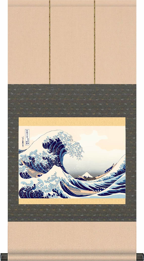 春画　掛け軸　美品 Yahoo!オークション -「春画」(掛軸) (書)の落札相場・落札価格