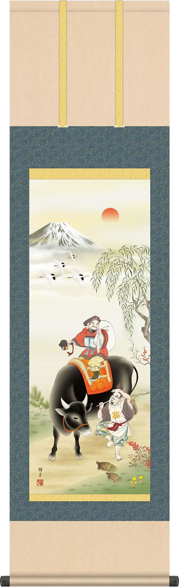 掛け軸3本 鵜飼雄平作 七福神図 、他 掛け軸3本 鵜飼雄平作 七福神図 、他 掛け軸3本 鵜飼雄平作 七福神