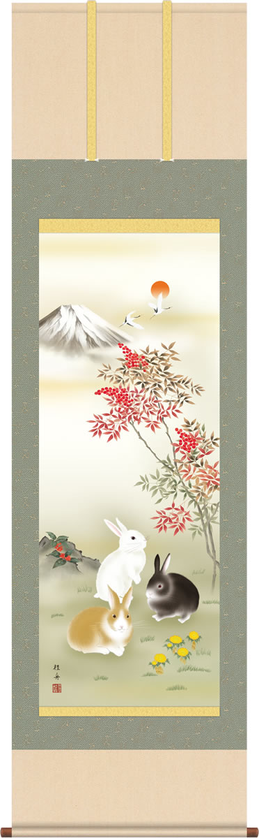 月にうさぎ図絹本掛軸翠湲銘箱入り [B24661] 月にうさぎ図絹本掛軸翠湲銘箱入り [B24661] 月にうさぎ図絹本掛軸翠湲