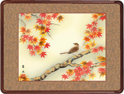 隅丸和額-紅葉に小鳥/緒方 葉水(欄間やなげしに花鳥画隅丸和額をどうぞ)