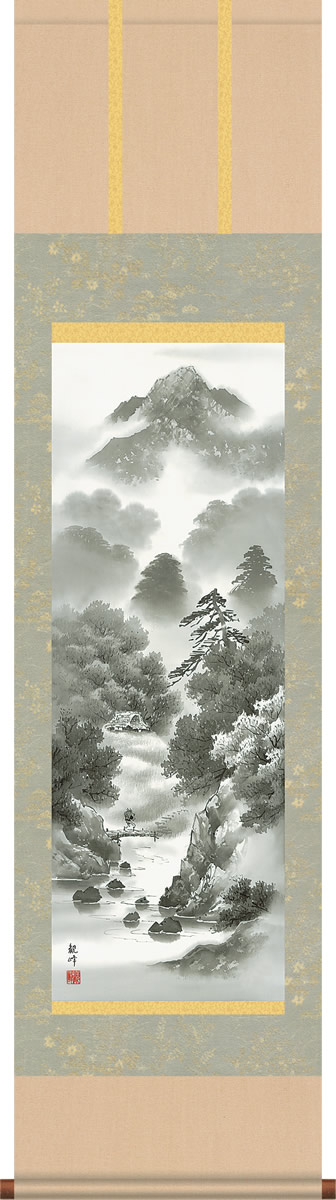 掛軸 光径作 山村風景 画 大幅掛軸 市郎『山村風景 山水図』日本画 絹本 肉筆 掛け軸 a10204の
