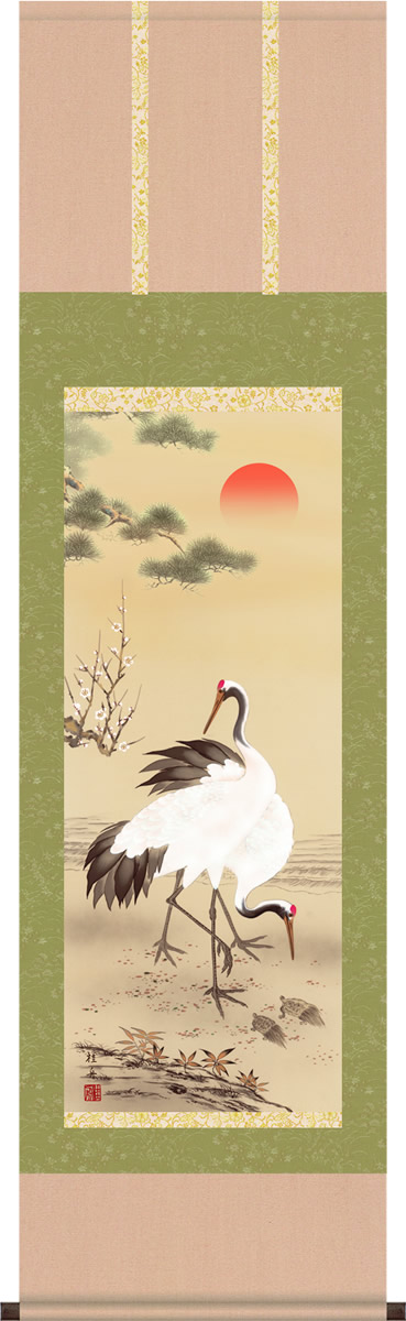 掛軸 掛け軸 松竹梅鶴亀 長江桂舟 慶祝画掛軸送料無料 小さめ尺三 化粧箱 緞子 祝賀、寿ぎの掛軸、お正月やお目出度い席に飾る掛軸 モダンに掛物をつるす｜掛け軸の【ほなこて】店