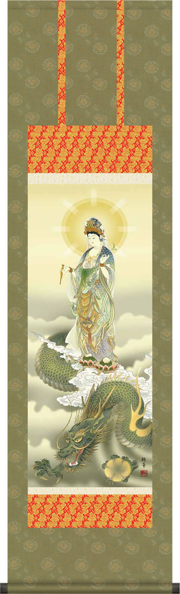 【掛け軸】雲上観音 楽天市場】掛け軸 掛軸 観音様雲上観音(鈴木 翠朋)送料無料 代引