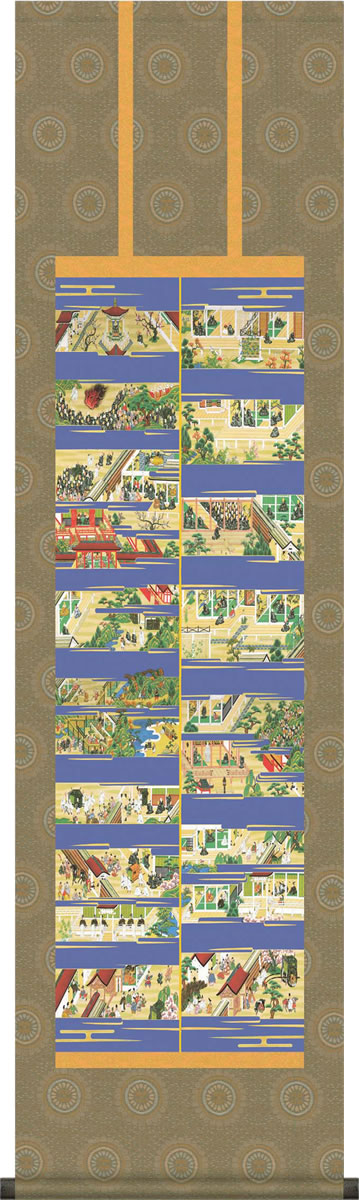 掛け軸 掛軸 親鸞聖人御絵伝 山村 観峰 尺三 化粧箱 床の間、仏間に飾る伝統仏画 モダンに掛物をつるす