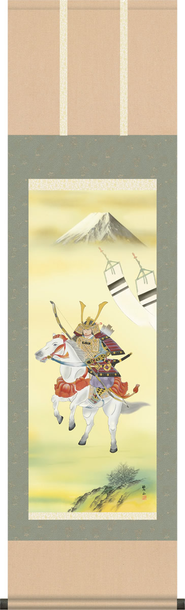 掛け軸 小さめ掛軸-白馬武者/唐沢碧山（尺三・化粧箱）[和室 床の間 初節句 端午 五月 こどもの日 男の子 モダン オシャレ 壁掛け 安い 贈物 ギフト 飾り]