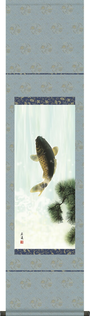 楽天市場】端午の節句 掛け軸 吉祥金太郎之図 （柴田瑞山） 送料無料