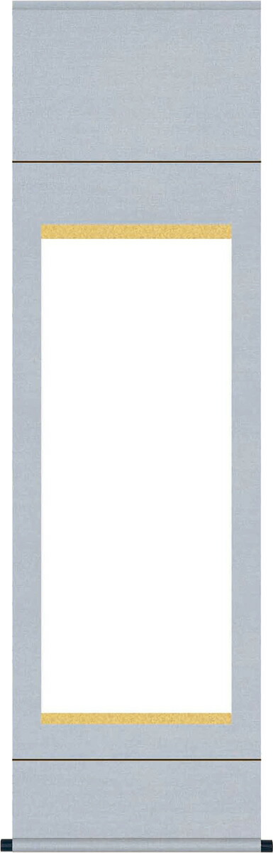 白抜き掛軸[尺五縦サイズ]無地純綿丸表装 展示会（書き込むだけで出来上がり）
